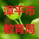 91porn教育局.jpg